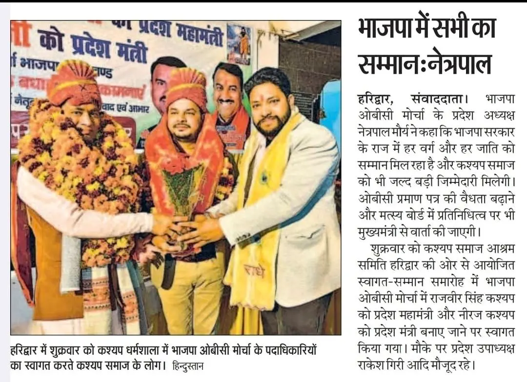 Print Coverage 1