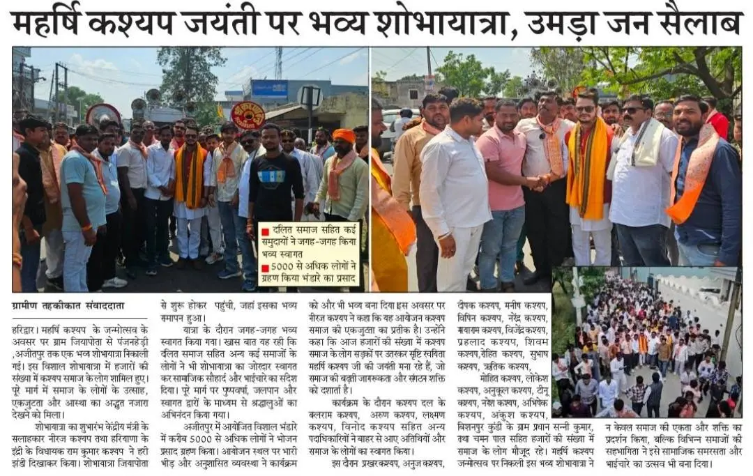 Print Coverage 2