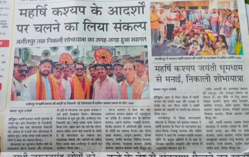 Print Coverage 3