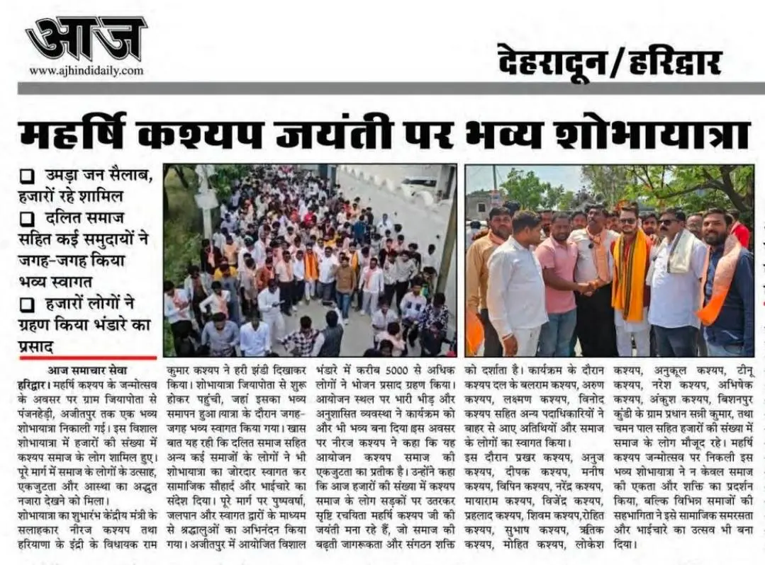Print Coverage 4